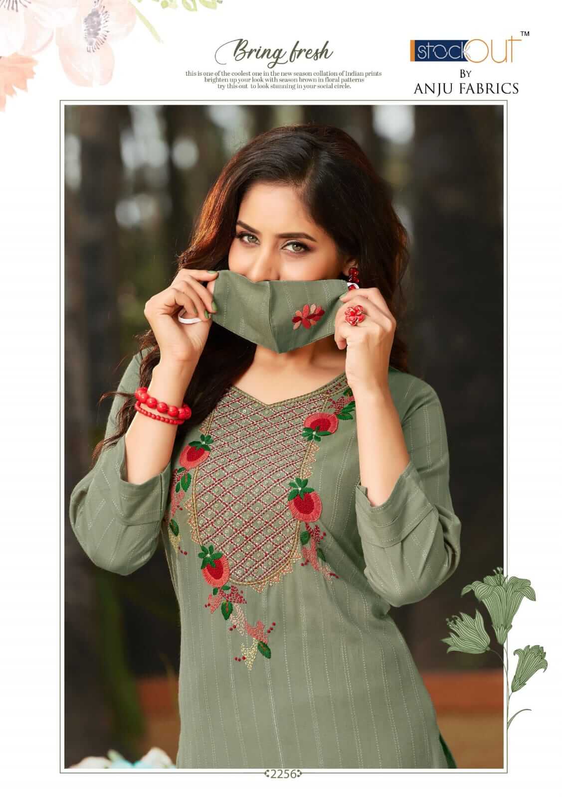 Af Crazy vol 2 Straight Cut Kurti Catalog collection 1