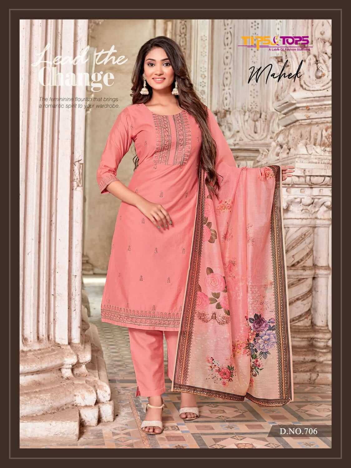 Tips And Tops Mahek Vol 7 Designer Wedding Party Salwar Suit collection 5