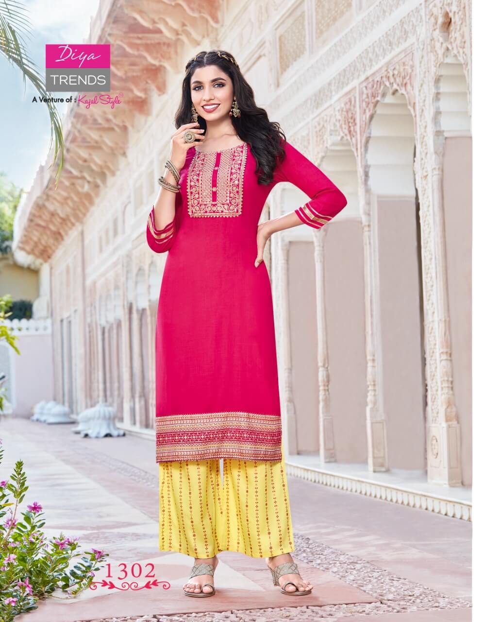 Diya Trends Bibas vol 13 collection 3