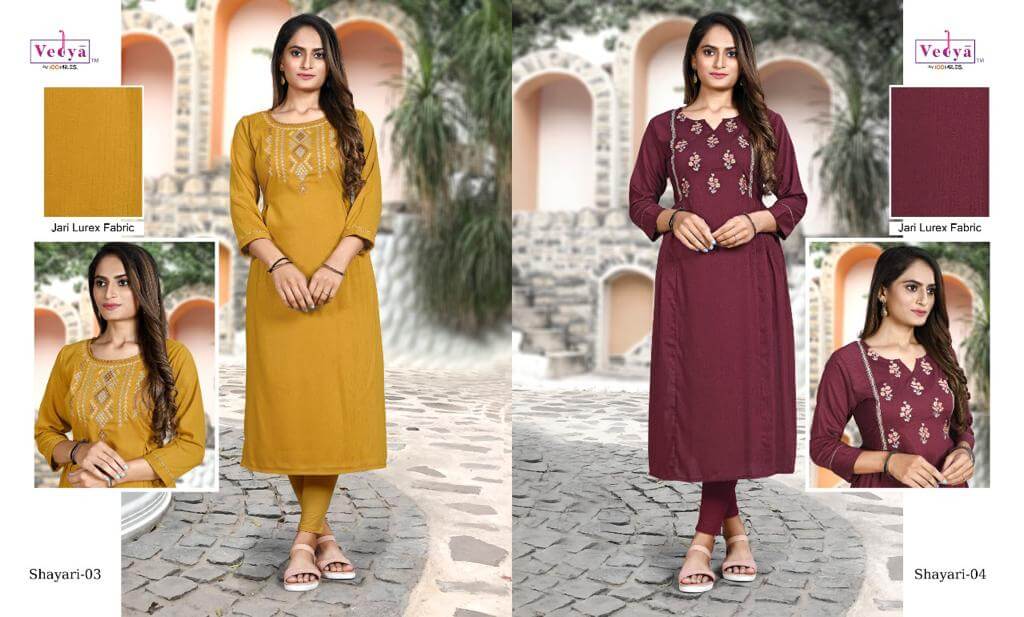 Vedya Shayari Casual Wear Kurti Catalog collection 1