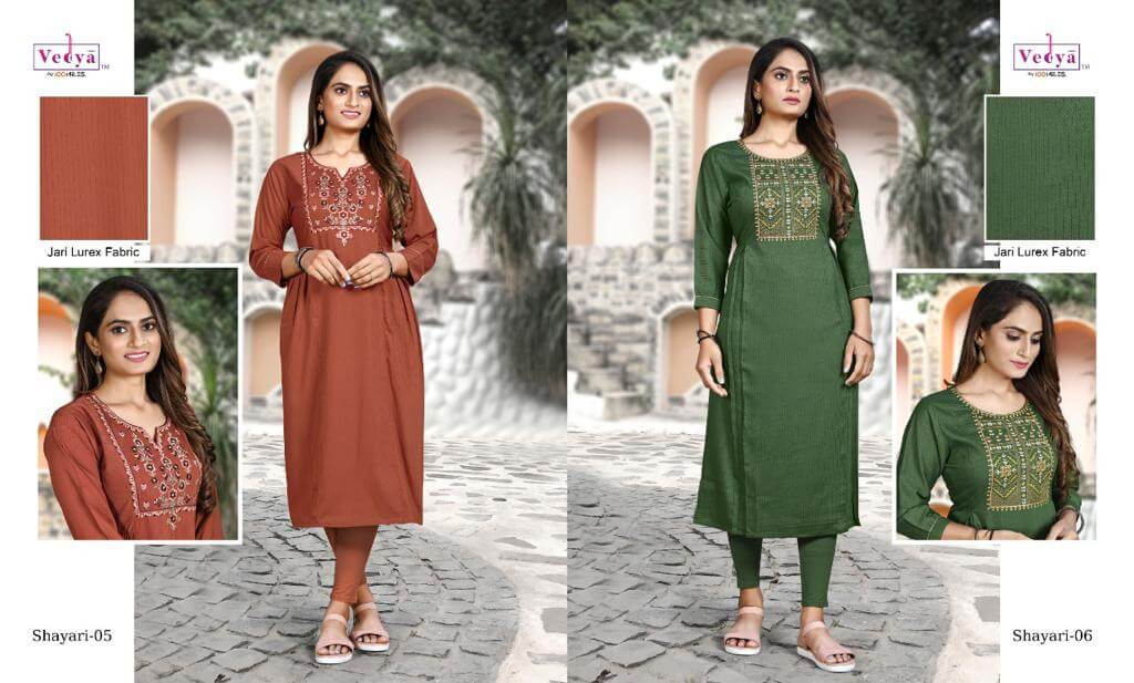 Vedya Shayari Casual Wear Kurti Catalog collection 2