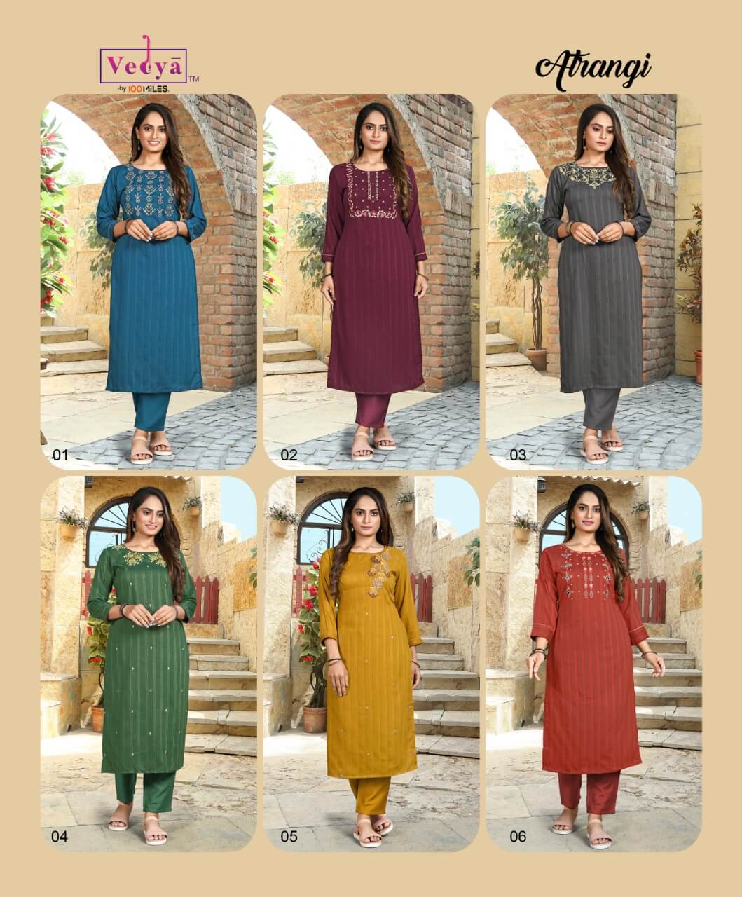 Vedya Atrangi Lurex Kurti Catalog collection 2