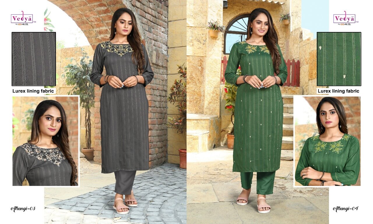 Vedya Atrangi Lurex Kurti Catalog collection 1