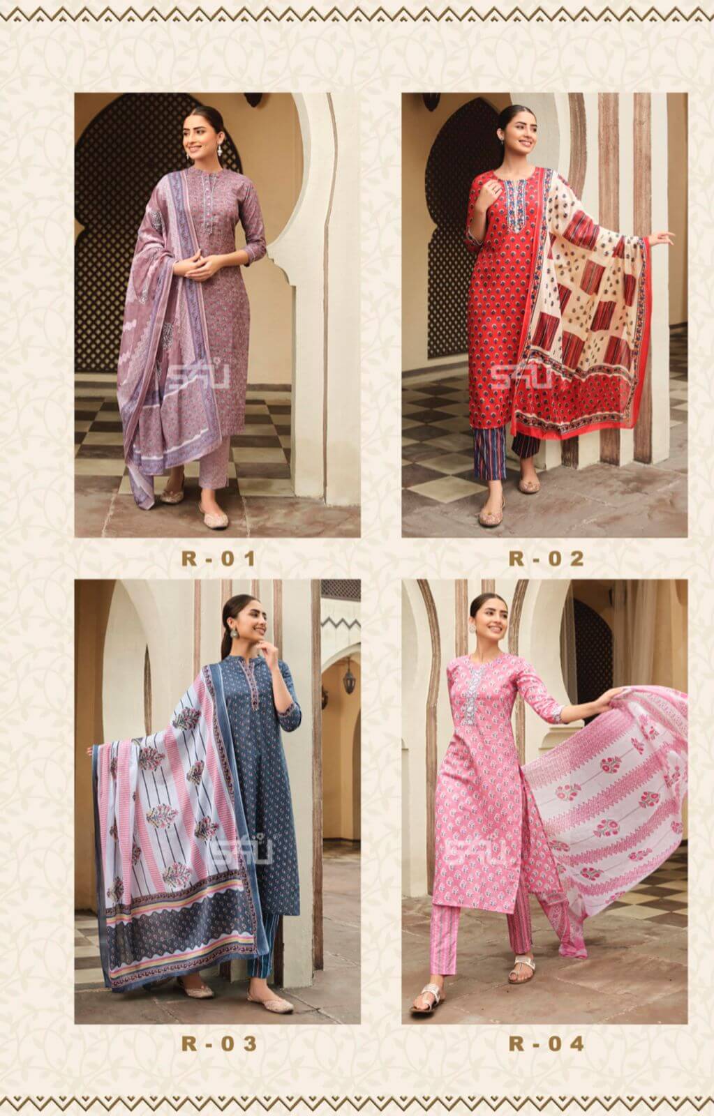 S4u Rabta Cotton Salwar Kameez collection 4