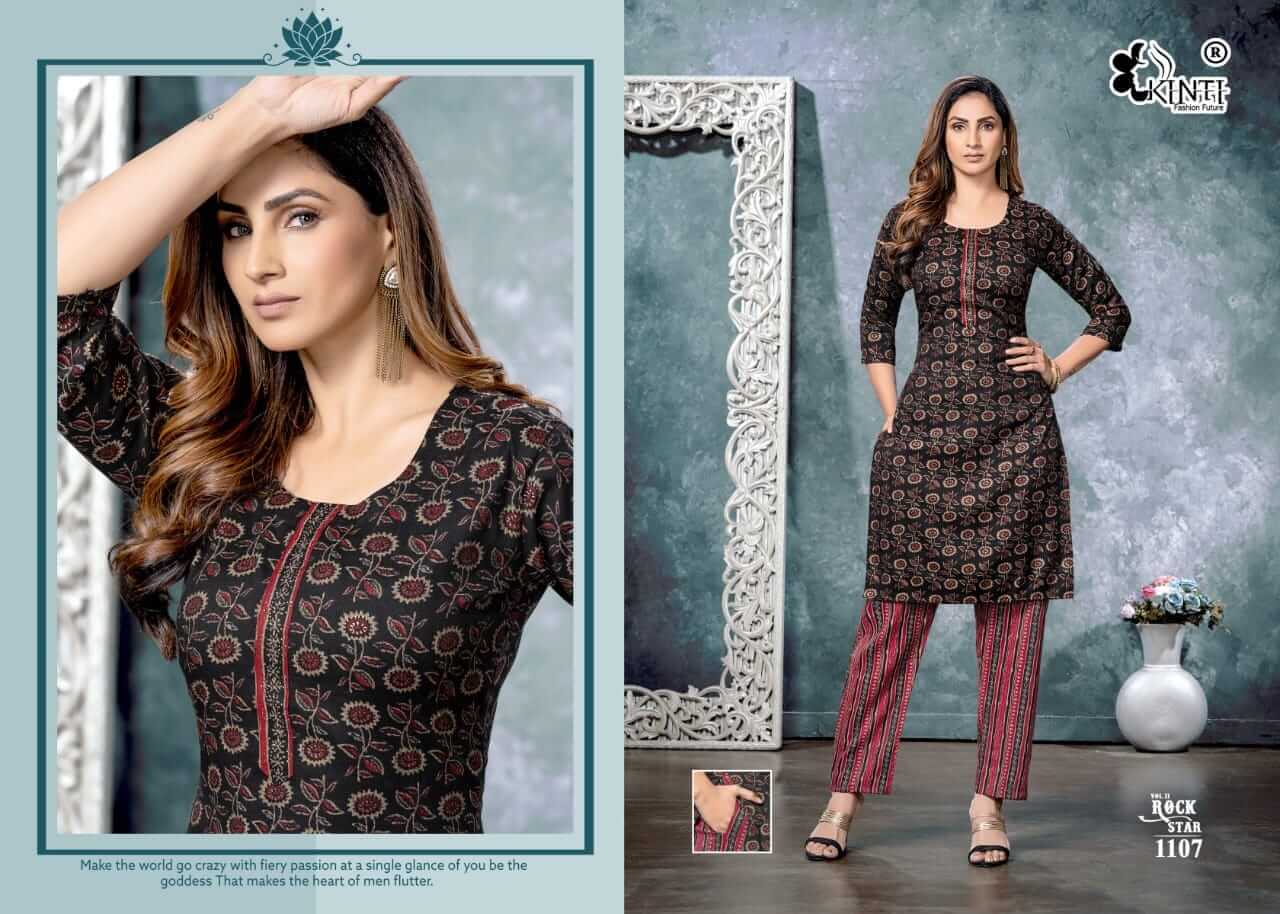 Kinti Rock Star vol 11 Kurtis with Bottom Catalog collection 5