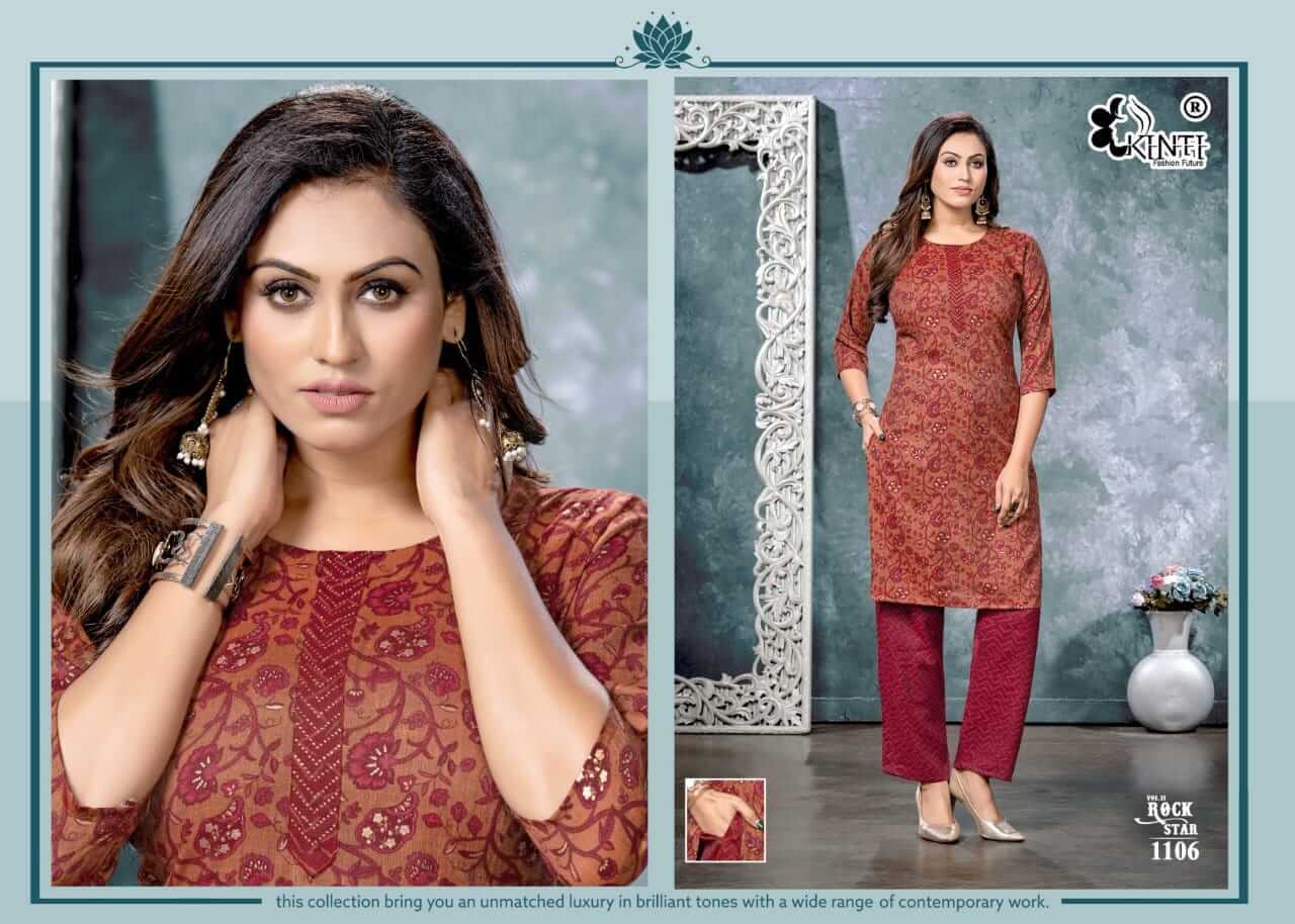 Kinti Rock Star vol 11 Kurtis with Bottom Catalog collection 7