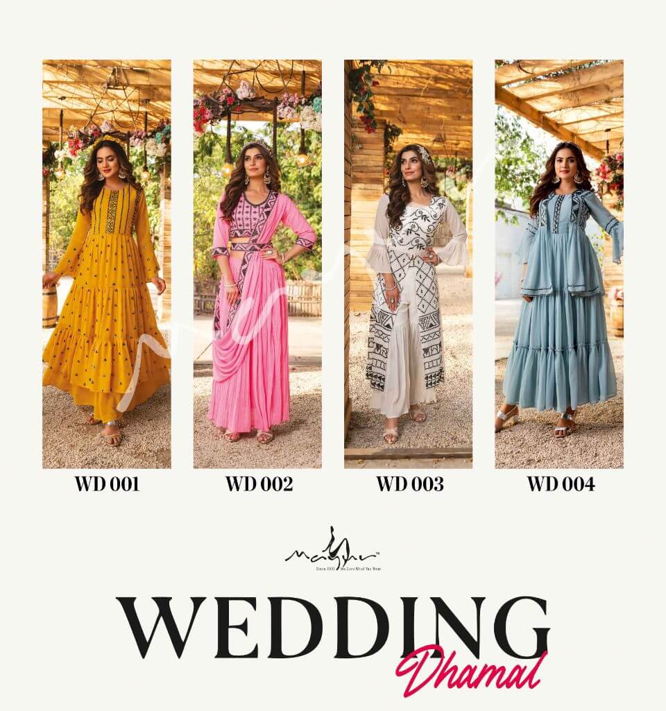 Mayur Wedding Dhamal Designer Wedding Party Salwar Suits Catalog collection 3