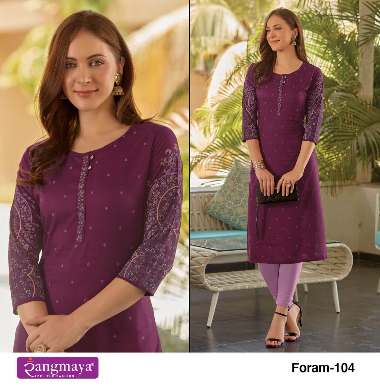 Rangmaya Foram Rayon Kurti Catalog collection 7