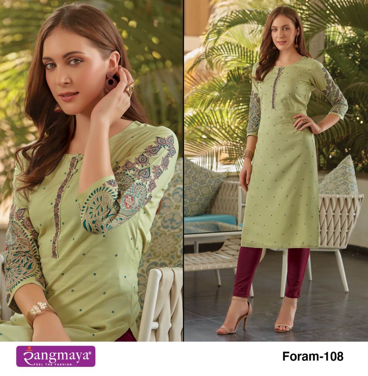 Rangmaya Foram Rayon Kurti Catalog collection 2