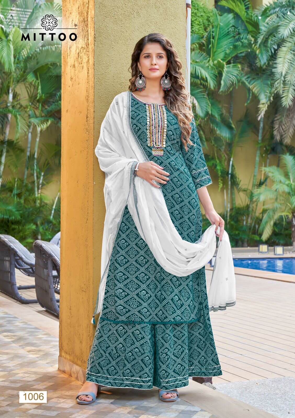 Mittoo Naira Printed Salwar Kameez Catalog collection 1