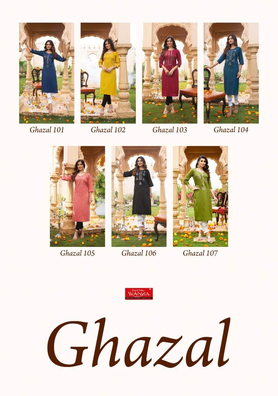 Wanna Ghazal Rayon Kurti Catalog collection 4