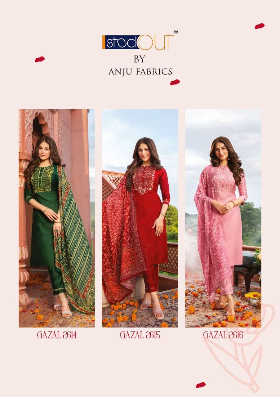 Af Gazal Embroidery Salwar Kameez collection 10