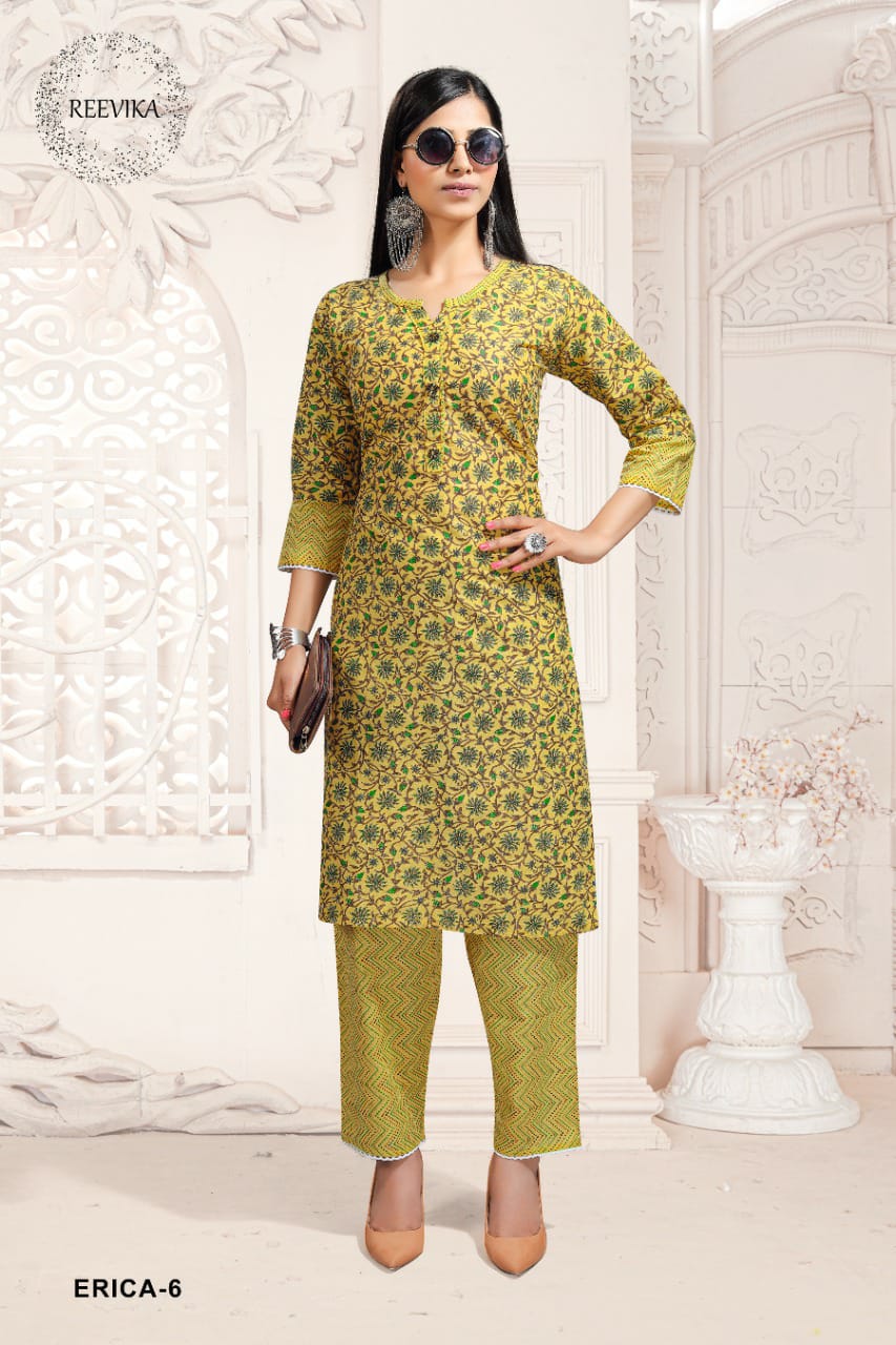 Reevika Erica Biege Single piece suits collection 1