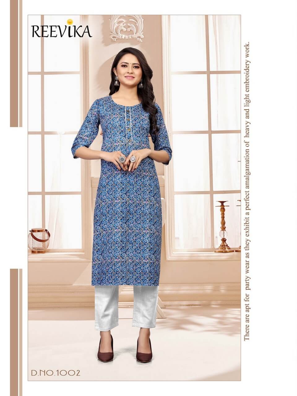 Reevika Aaina Cotton Single Kurtis at Wholesale Rate collection 1