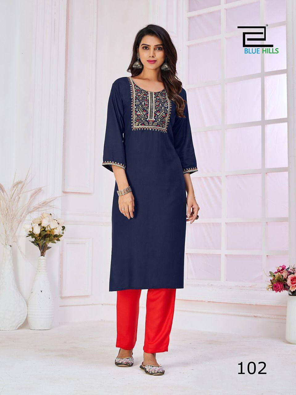 Blue Hills College Girl Vol 1 Rayon Kurti Catalog collection 1