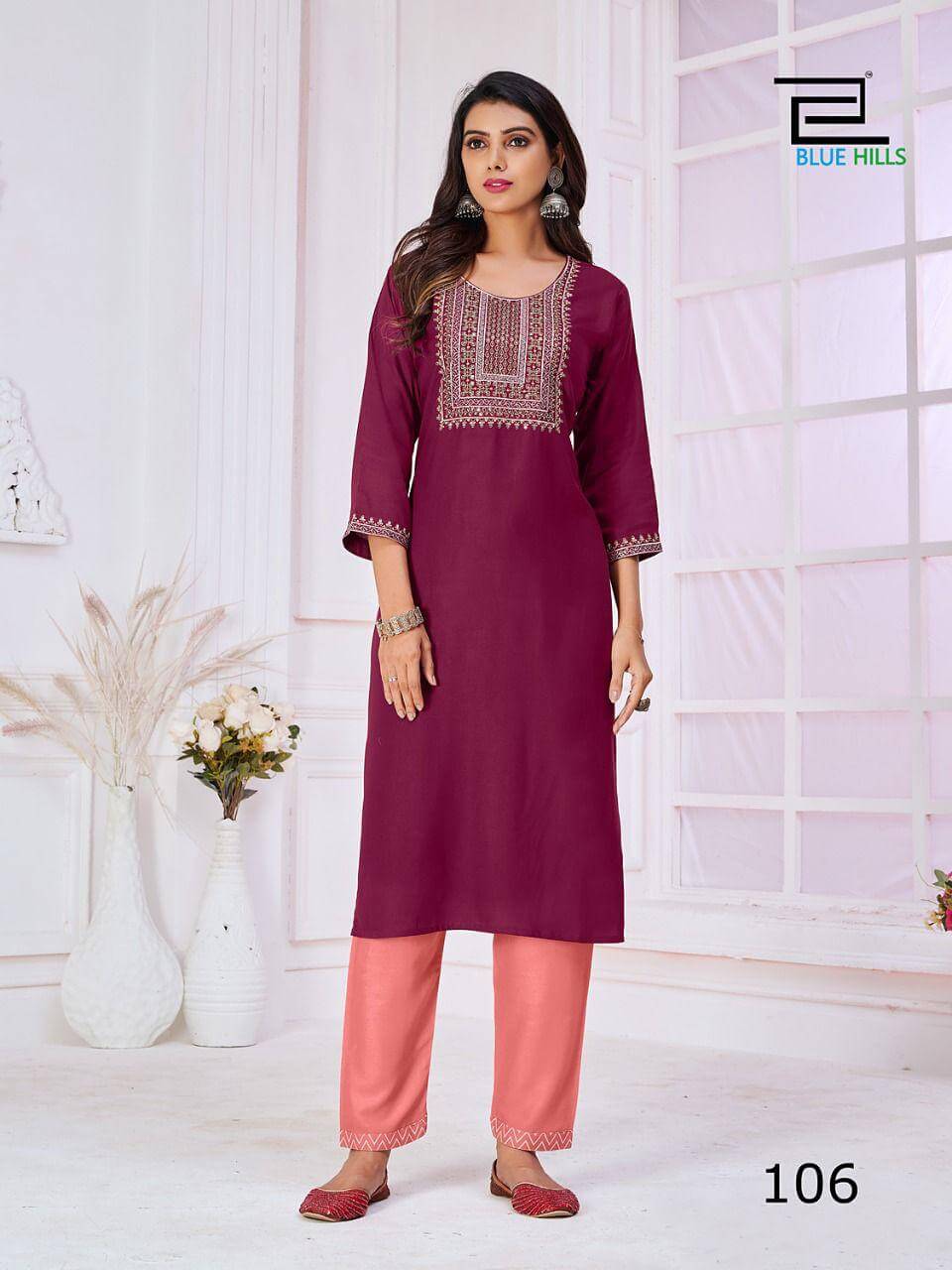 Blue Hills College Girl Vol 1 Rayon Kurti Catalog collection 7