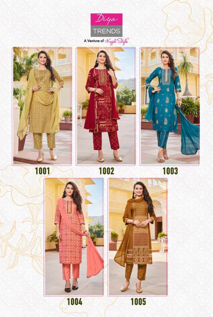 Diya Trends Zubeda vol 1 Printed Salwar Kameez Catalog collection 1