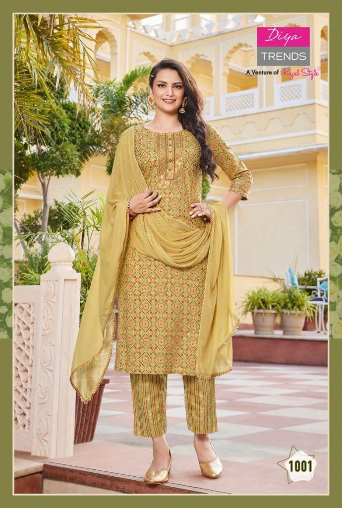 Diya Trends Zubeda vol 1 Printed Salwar Kameez Catalog collection 7