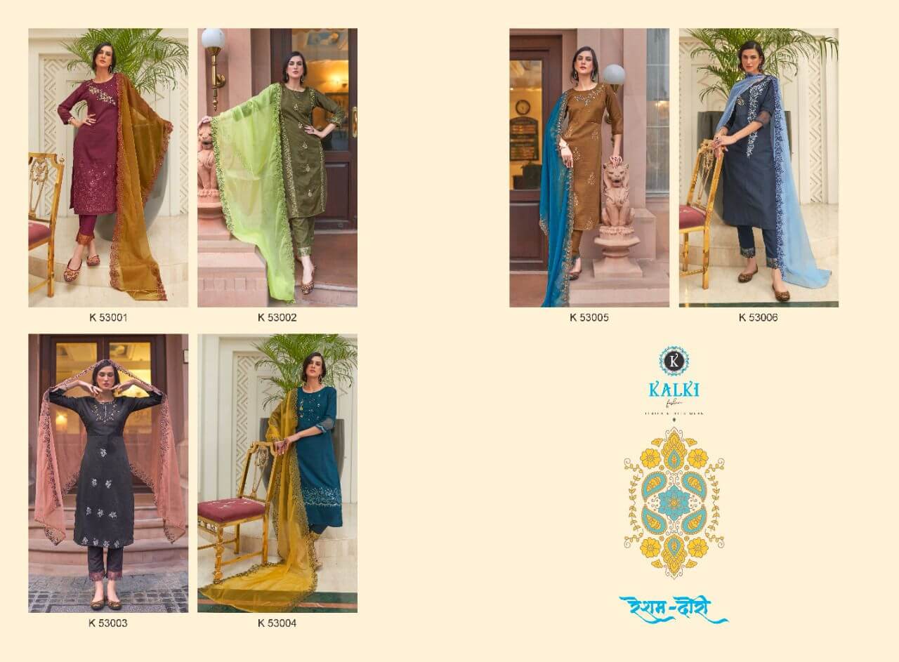 Kalki Vatika Churidar Salwar Suits Catalog collection 6