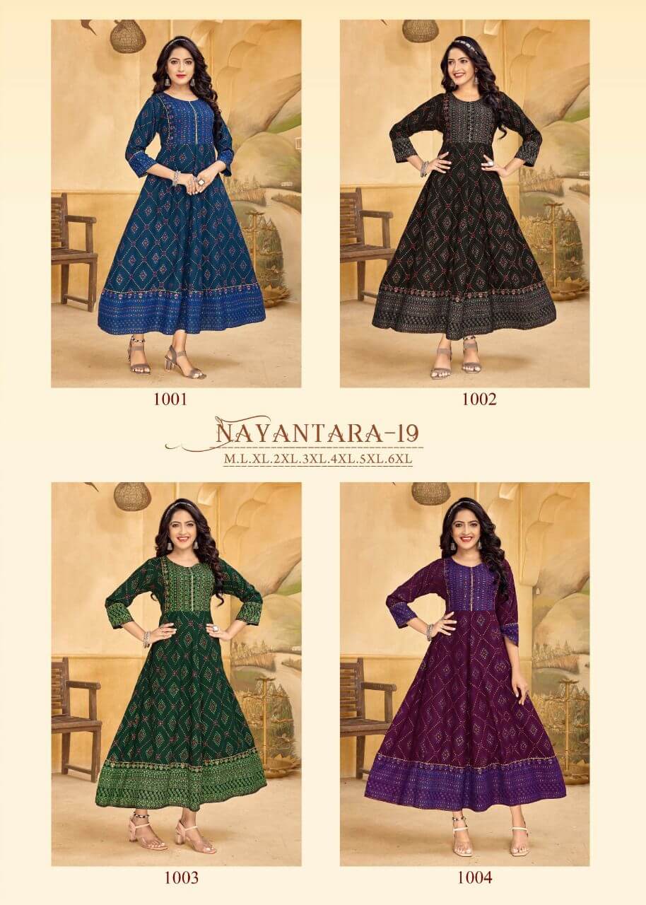 Banwery Nayanthara vol 19 Gowns Catalog collection 5