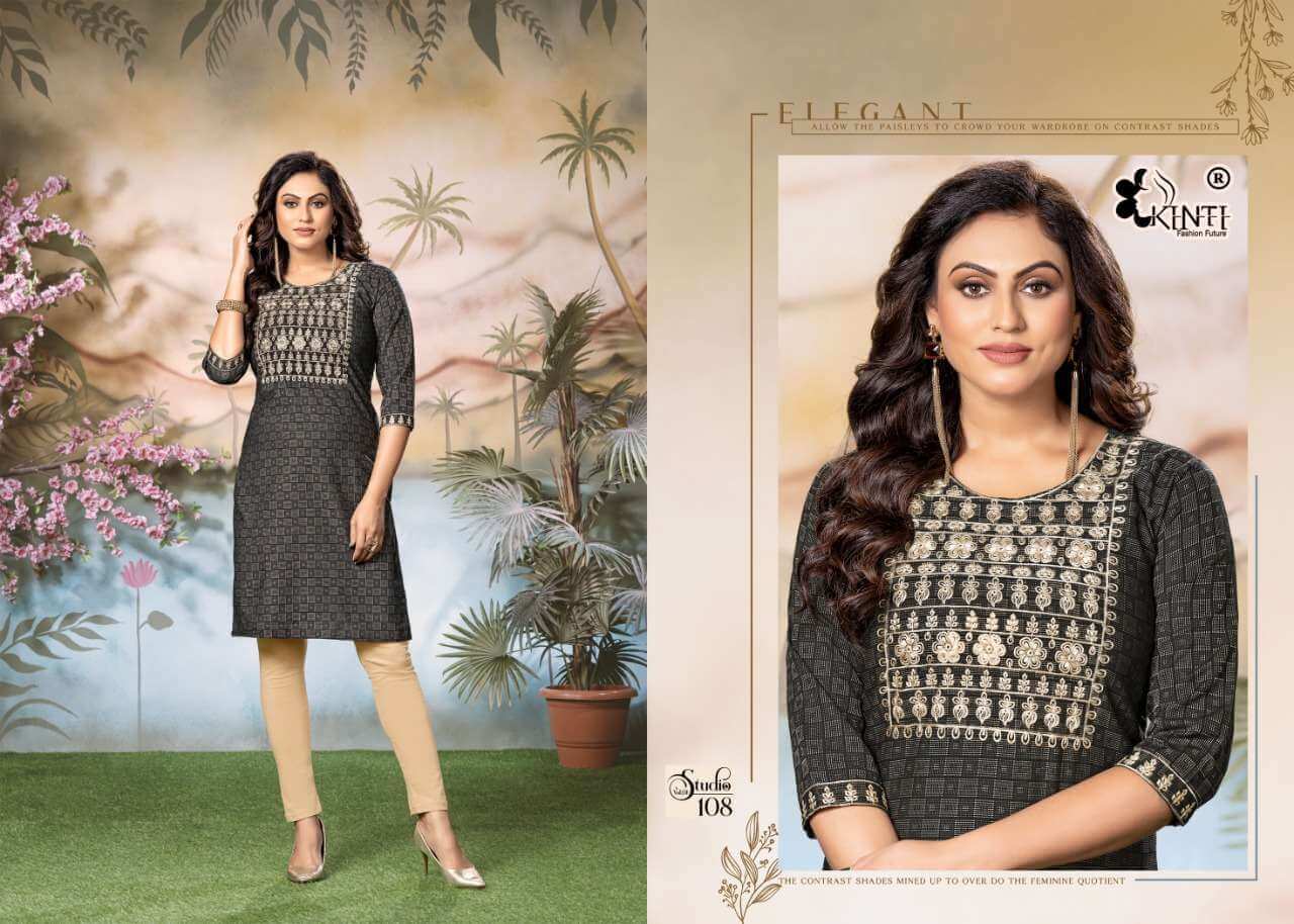 Kinti Studio vol 1 Kurtis below 300 Catalog collection 9