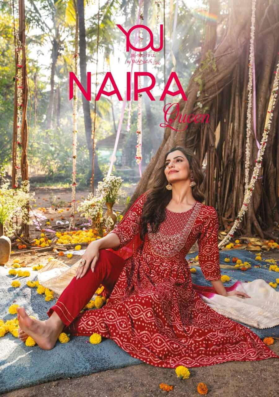 Wanna Naira Queen Printed Salwar Kameez Catalog collection 7