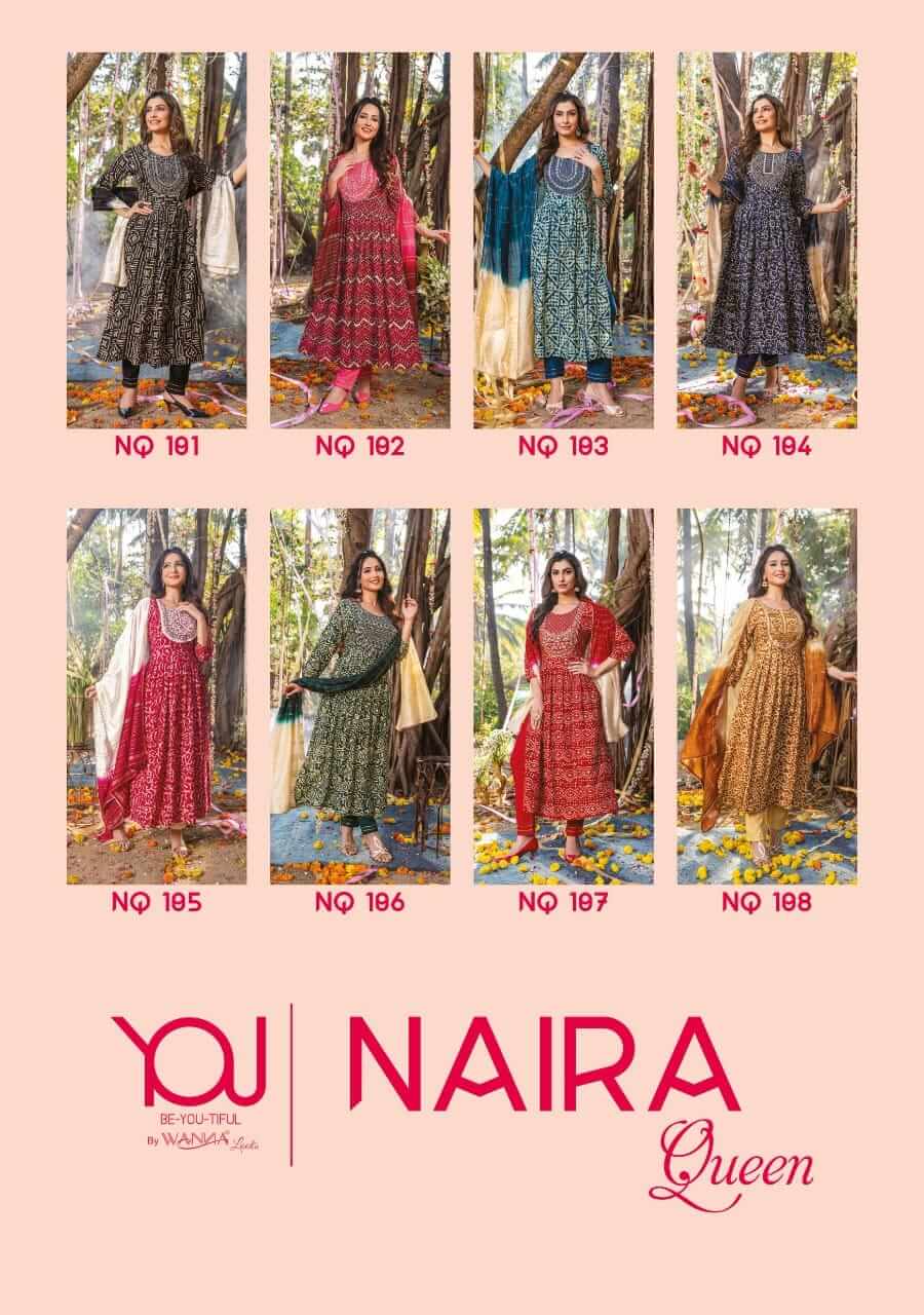 Wanna Naira Queen Printed Salwar Kameez Catalog collection 8