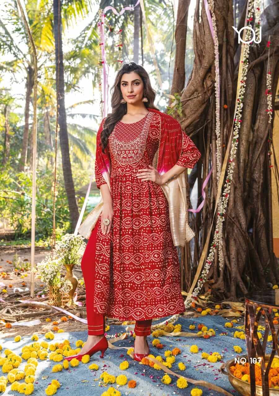 Wanna Naira Queen Printed Salwar Kameez Catalog collection 1