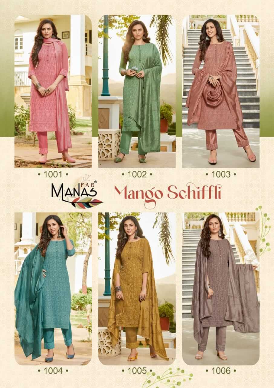Manas Mango Schiffli Salwar Kameez collection 3