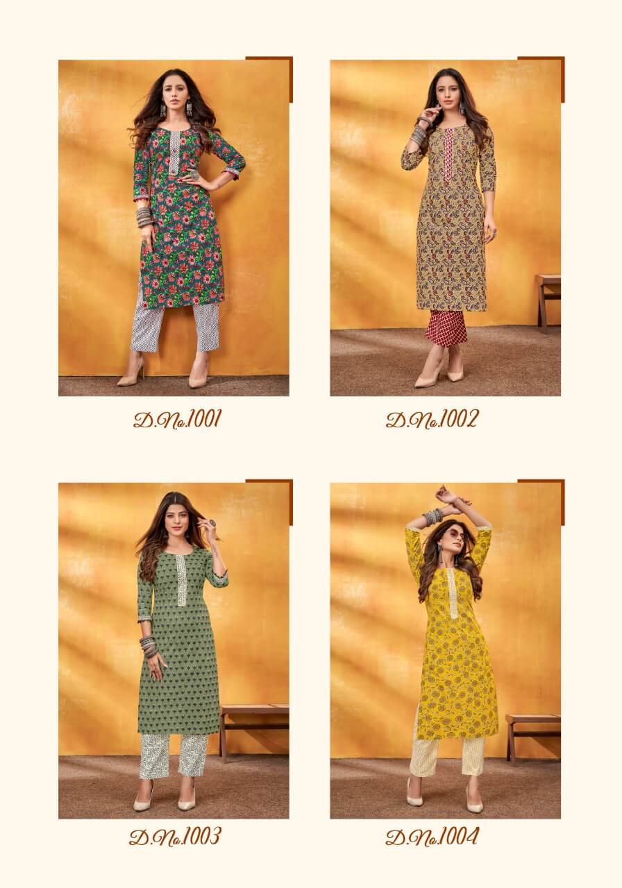 Balaji Sanaya vol 1 Kurtis with Bottom collection 12