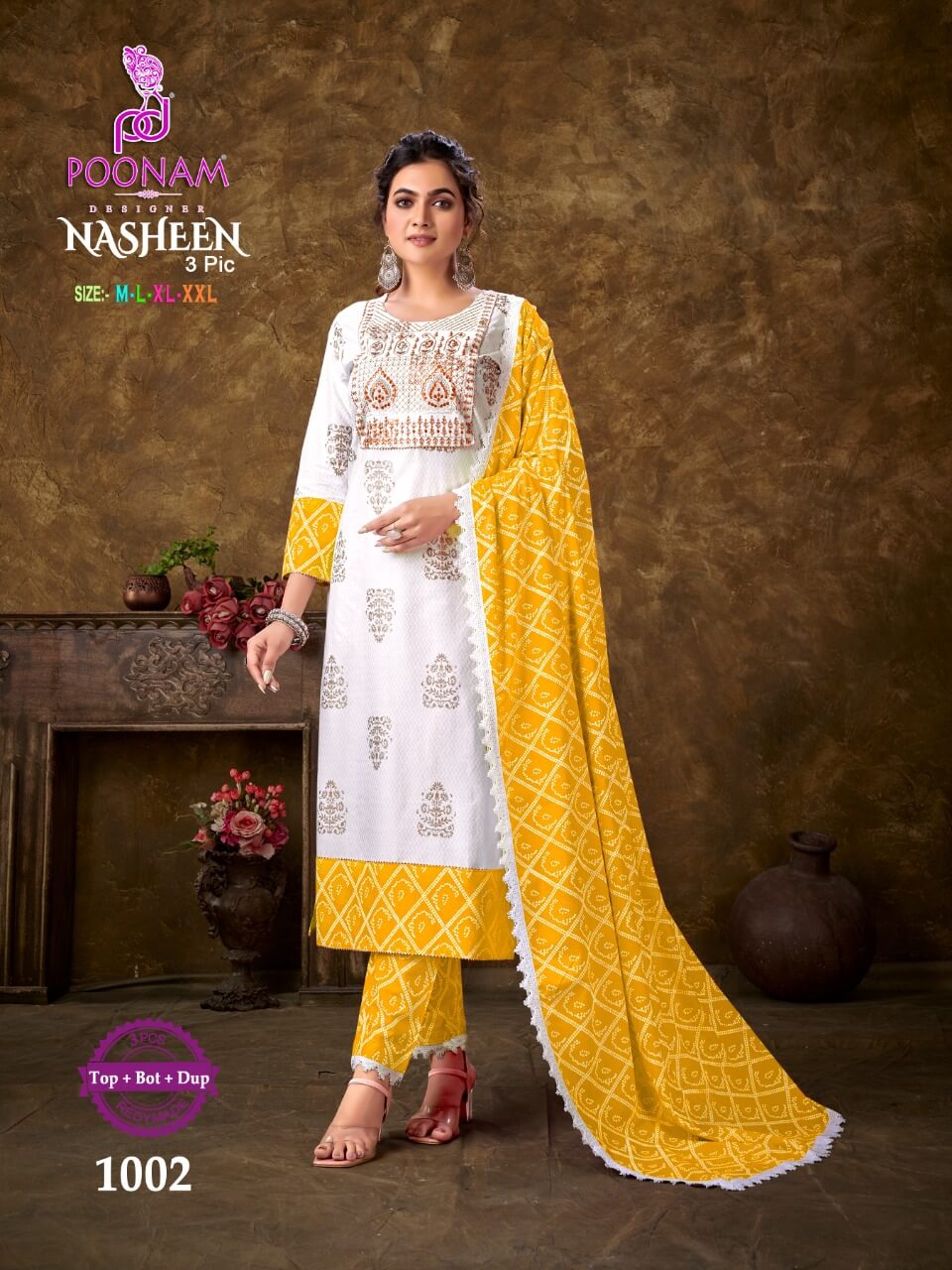 Poonam Nasheen Printed Salwar Kameez collection 3