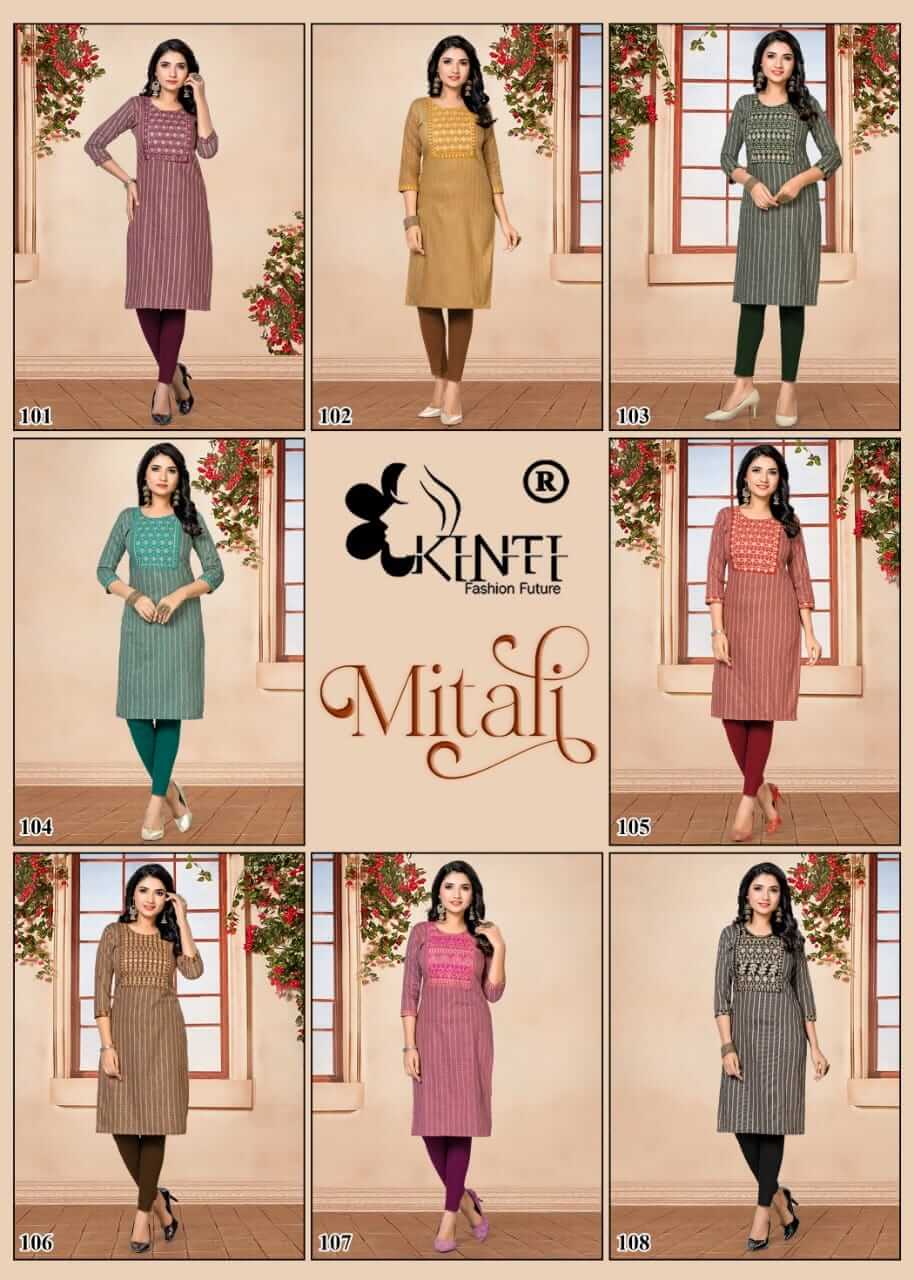 Kinti Mitali Kurtis Below 300 Catalog collection 1