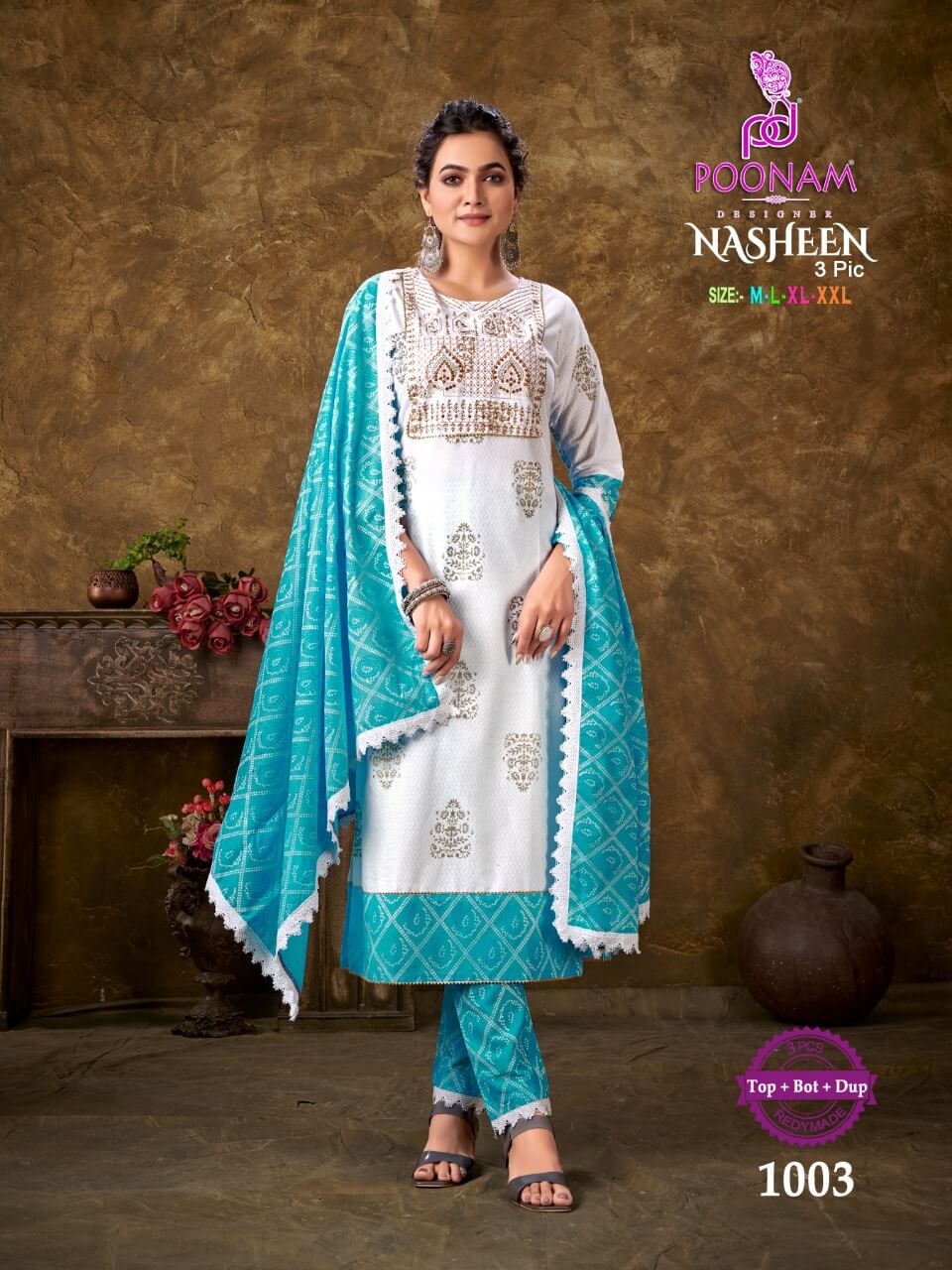 Poonam Nasheen Printed Salwar Kameez collection 1