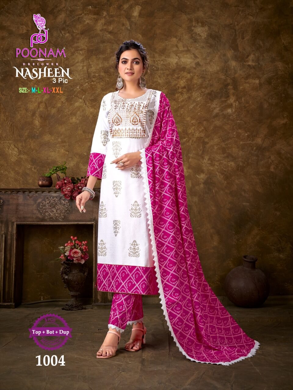 Poonam Nasheen Printed Salwar Kameez collection 2