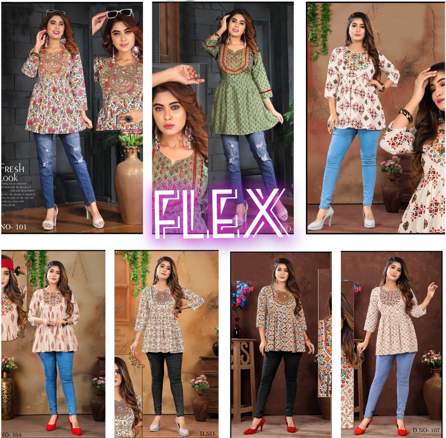 FF Flex Ladies Tops Catalog collection 7