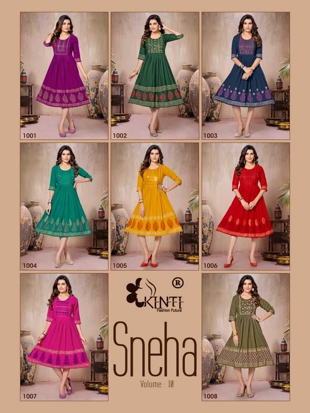 Kinti Sneha vol 10 Rayon Kurti Catalog collection 1