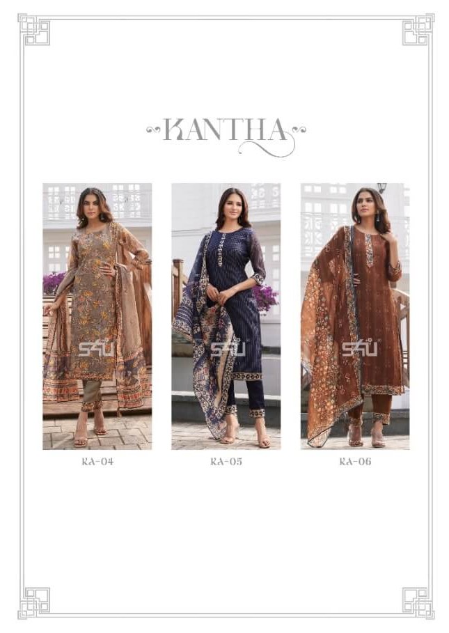 S4u Kantha Salwar Kameez Catalog collection 1