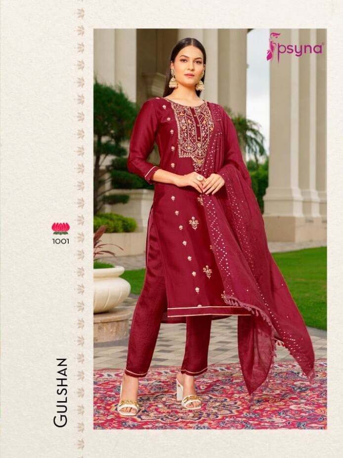 Psyna Gulshan Churidar Salwar Suits Catalog collection 5