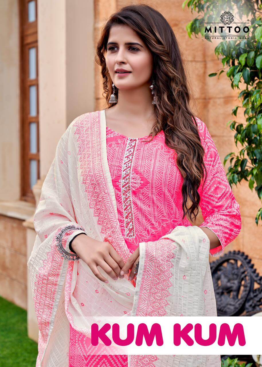 Mittoo Kumkum Salwar Kameez Catalog collection 1