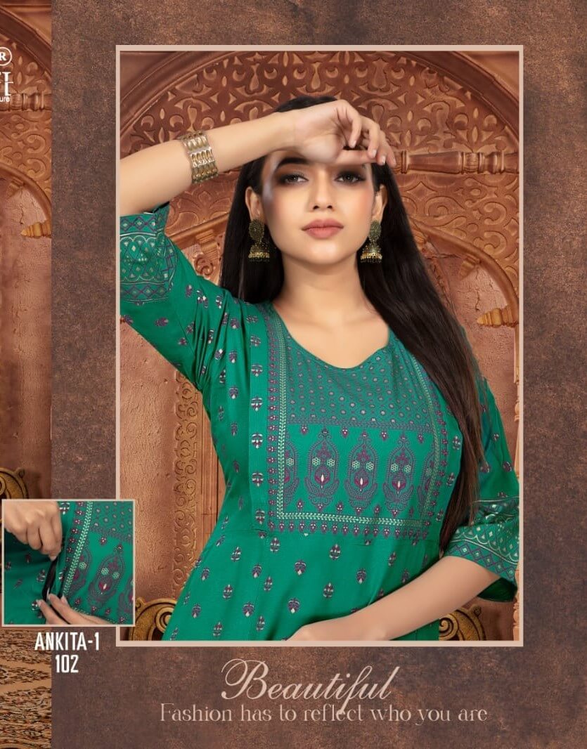 Kinti Ankita Feeding Kurtis Catalog collection 7