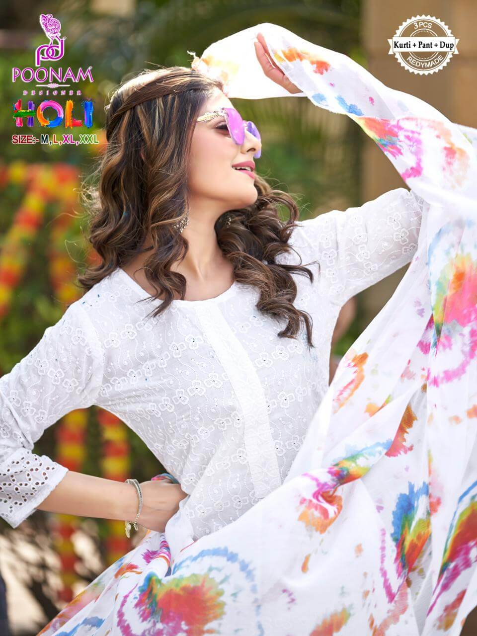 Poonam Holi Cotton Salwar Kameez Catalog collection 1