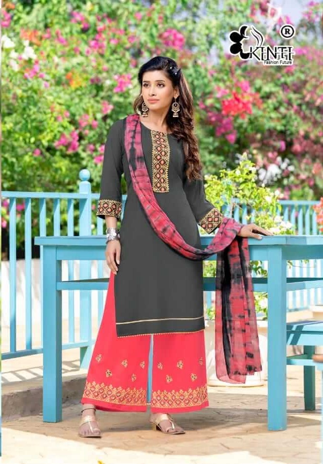 Kinti Rang Rasiya Salwar Kameez Catalog collection 2