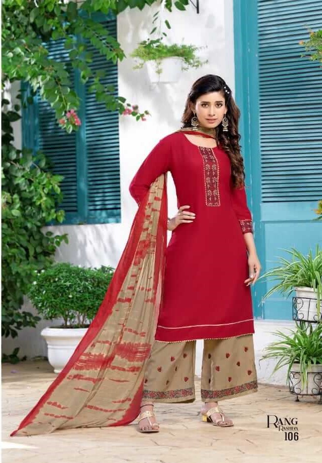 Kinti Rang Rasiya Salwar Kameez Catalog collection 3