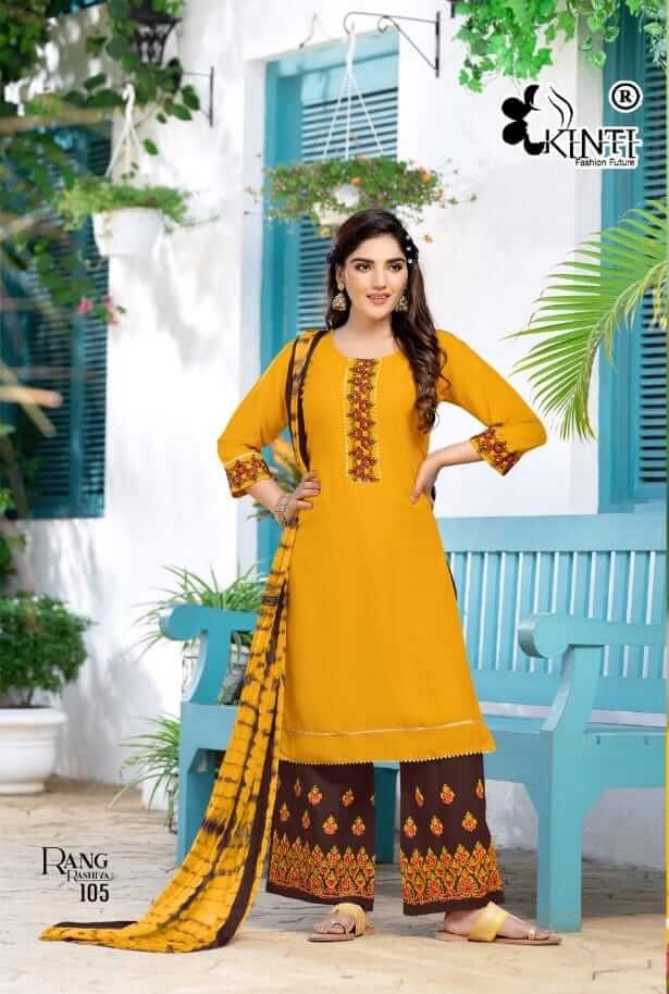 Kinti Rang Rasiya Salwar Kameez Catalog collection 6