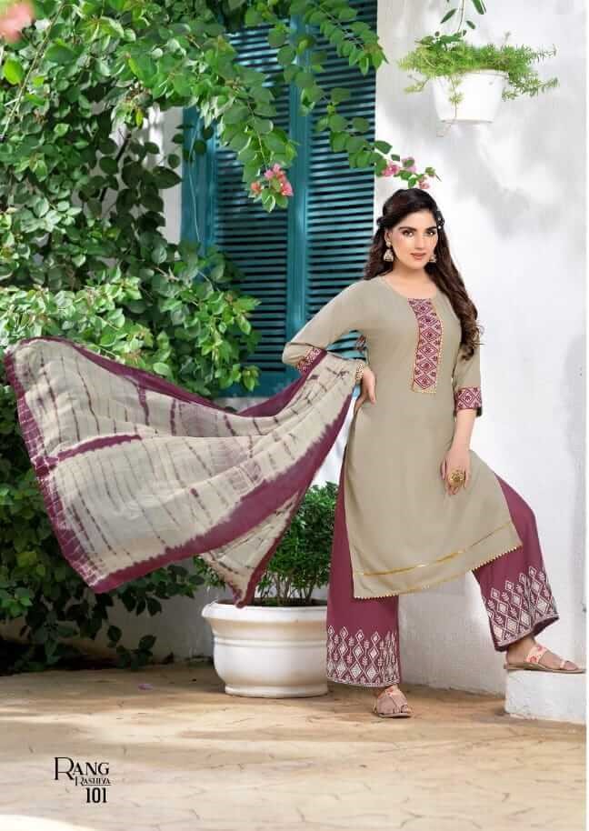 Kinti Rang Rasiya Salwar Kameez Catalog collection 4