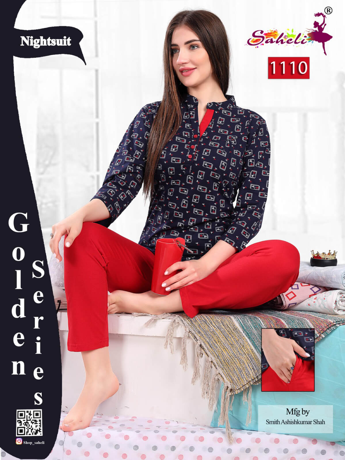 Saheli Cherry Night Dress Catalog collection 4