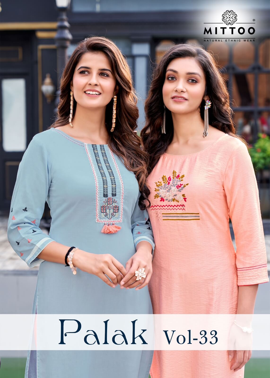 Mittoo Palak vol 33 Rayon Kurti Catalog collection 9