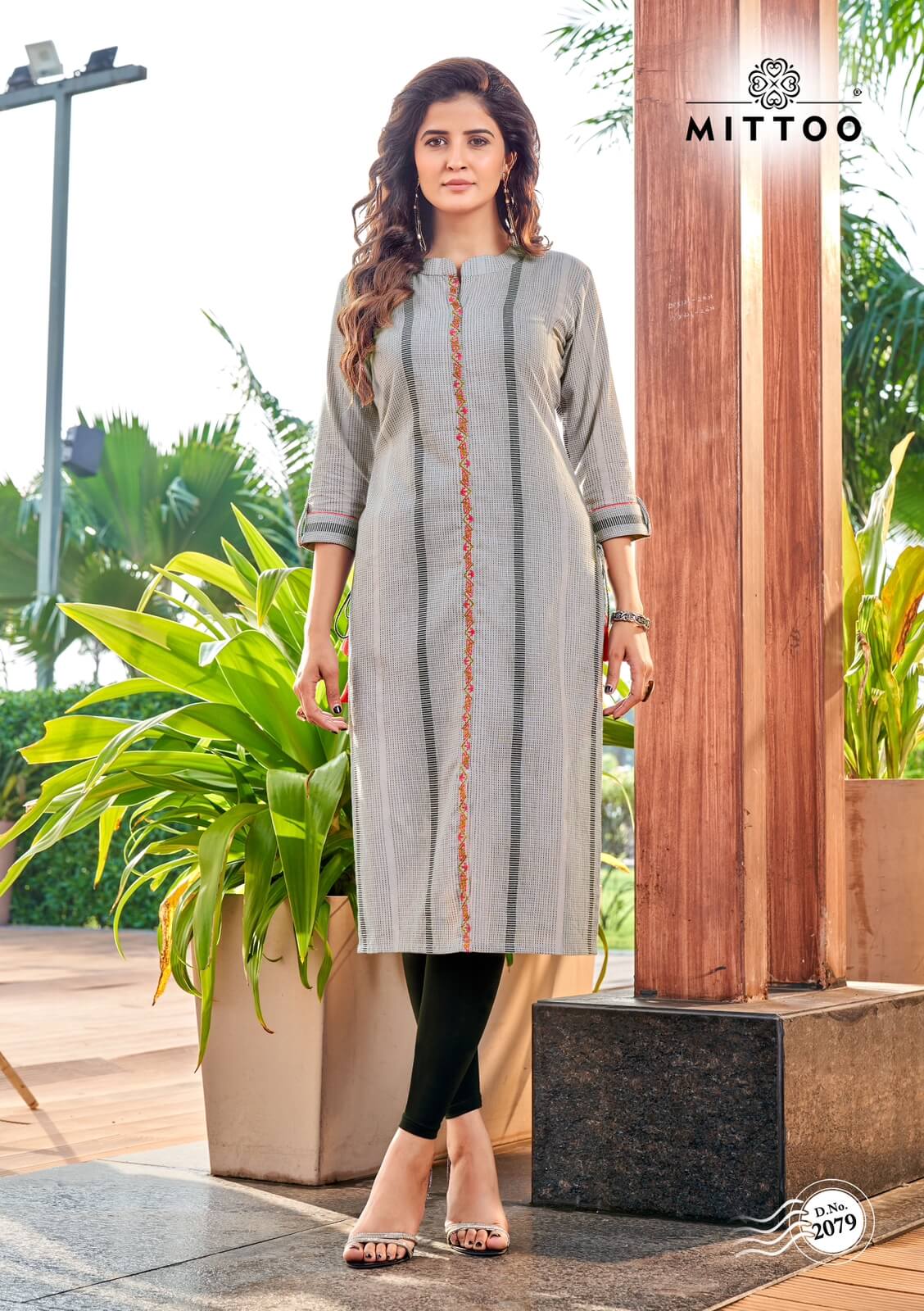 Mittoo Priyal vol 11 Cotton Kurtis Catalog collection 1