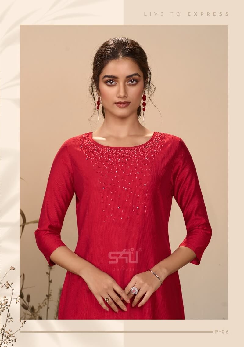 S4u 1Love Pearl Designer Kurti Catalog collection 1