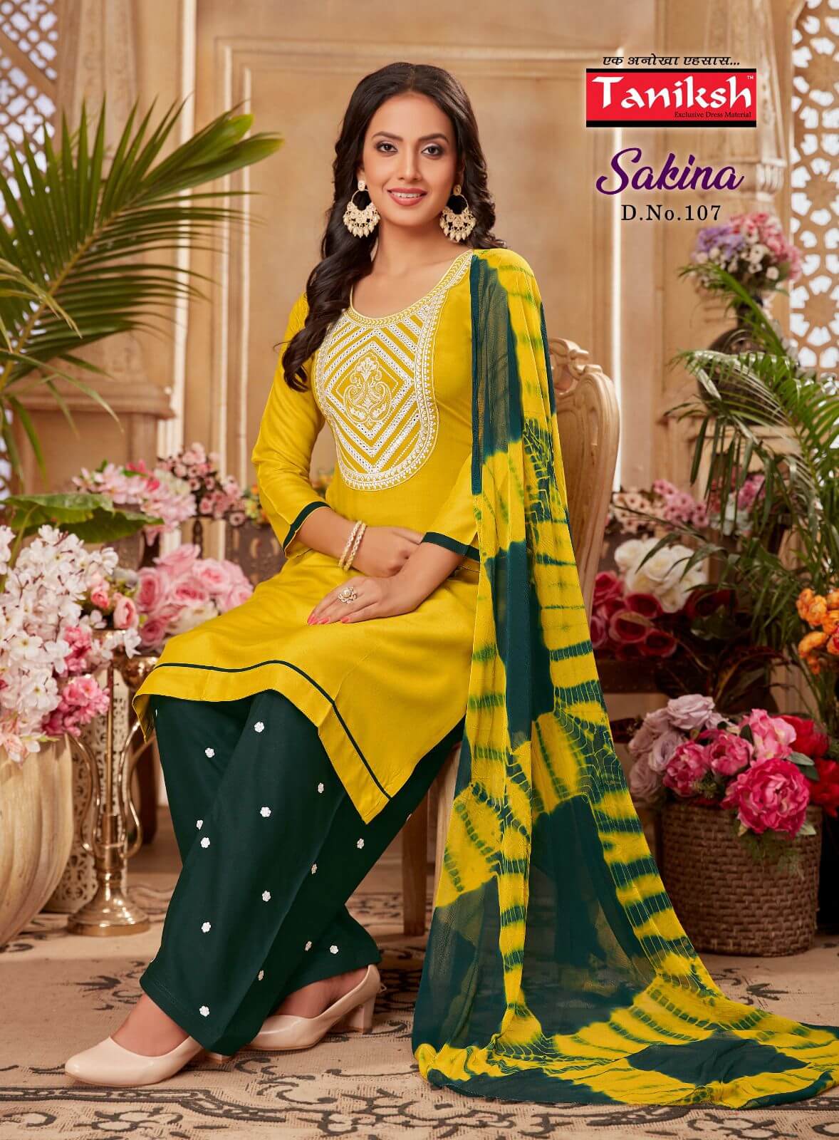 Taniksh Sakina Readymade Dress Catalog collection 2